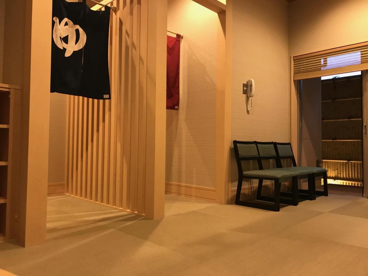 Japanese Style Hotel Isomura Kesennuma Εξωτερικό φωτογραφία